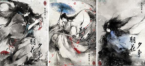 ����Ϧ��������棩