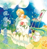 ��㣬��ĵܵ���