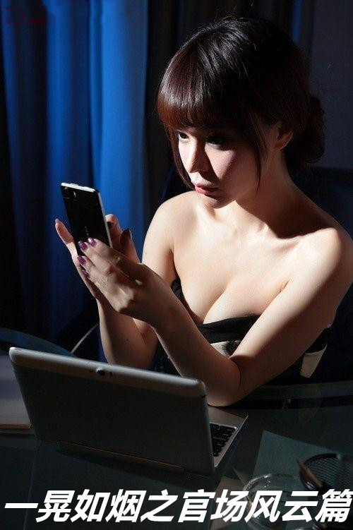 һ������֮�ٳ�����ƪ