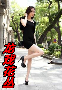 ��Ϸ����