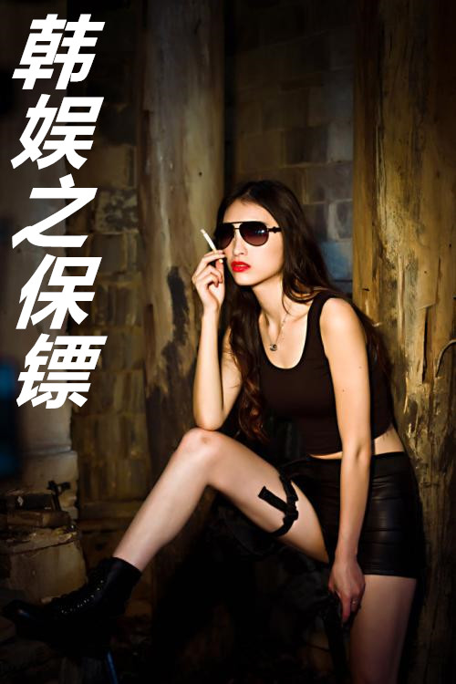 ����֮����