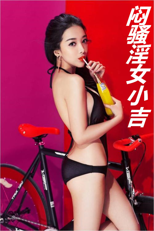 ��ɧ��ŮС��