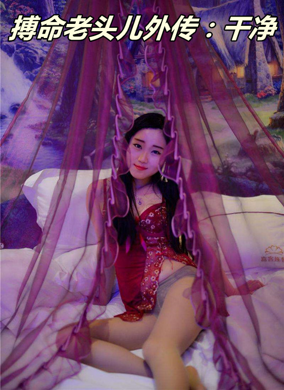 ������ͷ���⴫���ɾ�