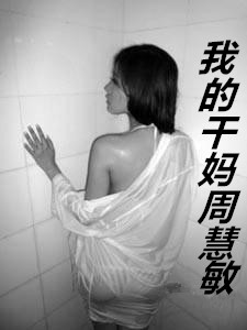 �ҵĸ����ܻ���