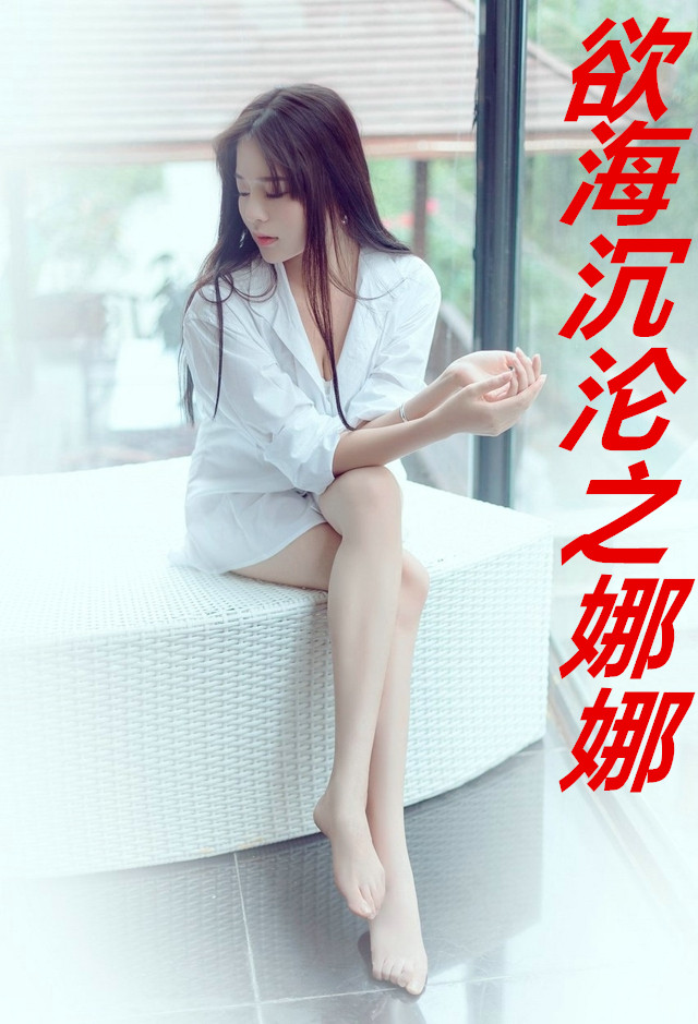 ��������֮����