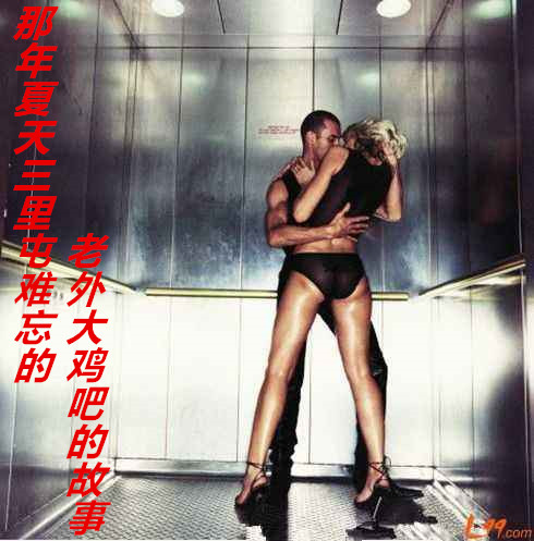 ������������������������󼦰ɵĹ���