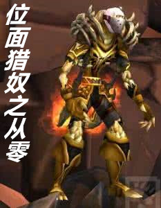 λ����ū֮����