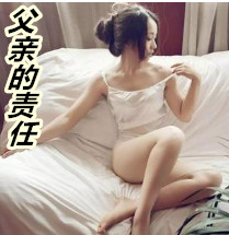 ���׵�����