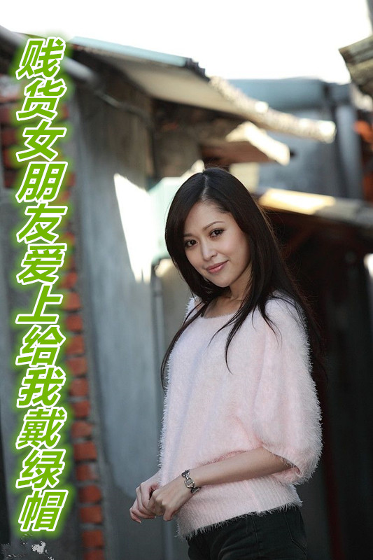 ����Ů���Ѱ��ϸ��Ҵ���ñ