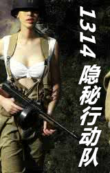 1314�����ж���