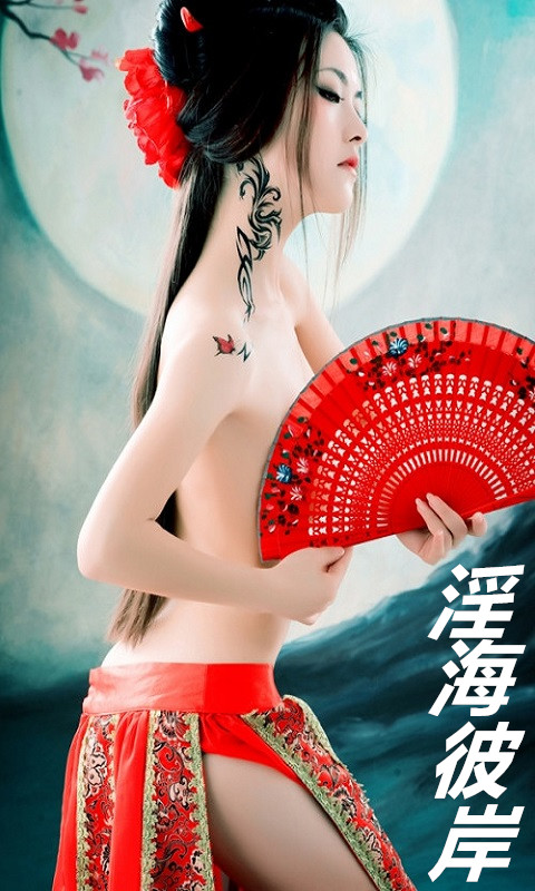 �����˰�