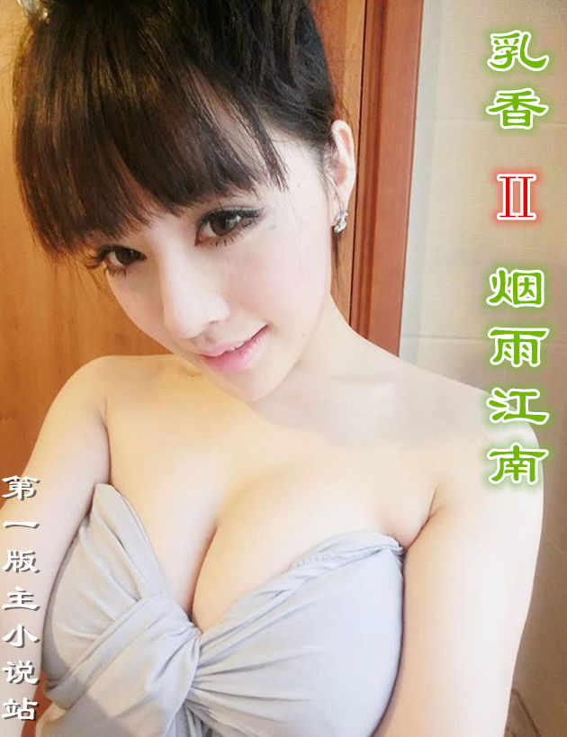 꽭