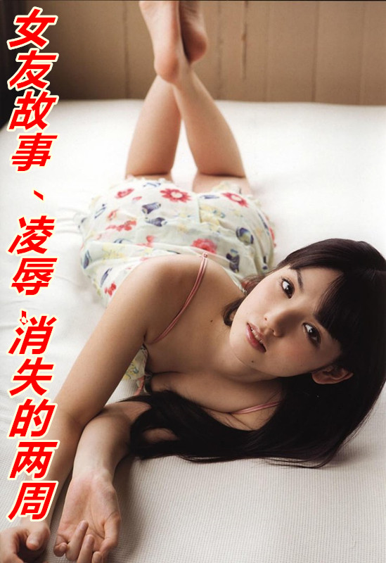 Ů�ѹ��¡�����-��ʧ������