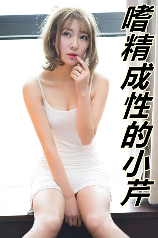 �Ⱦ����Ե�С��