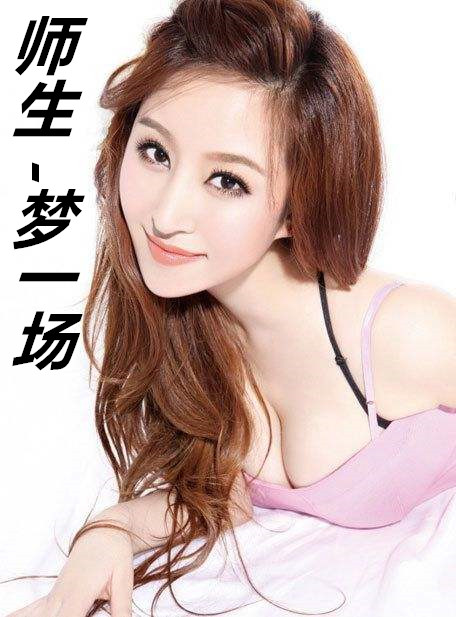 ʦ��-��һ��