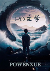 ����ն����