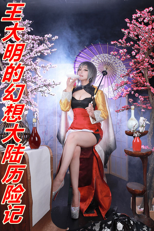 �������Ļ����½���ռ�