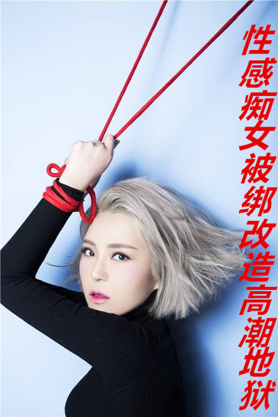 �Ըг�Ů�������߳�����