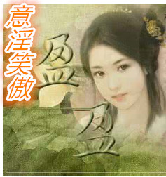 ����Ц��