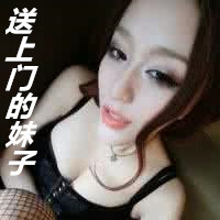 �����ŵ�����