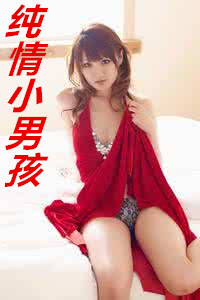 ����С�к�