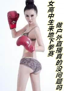 Ů������������ȭ��������ֱ�����û������