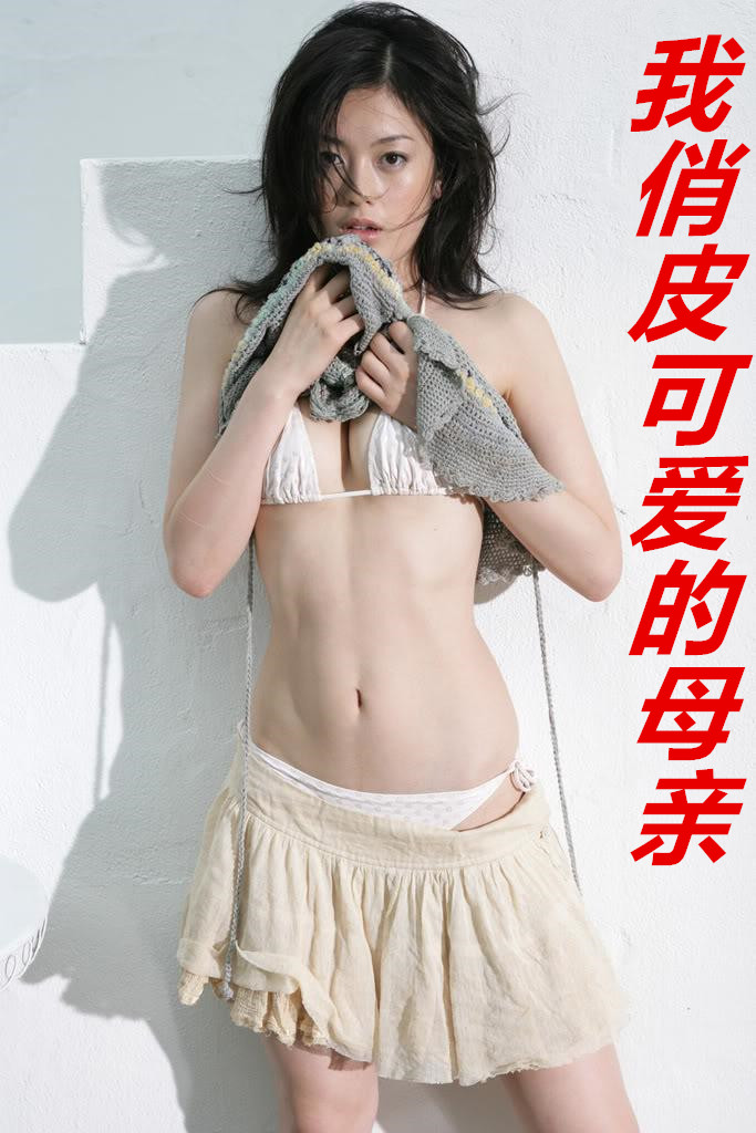 ����Ƥ�ɰ���ĸ��