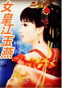 Ů�ʽ�����