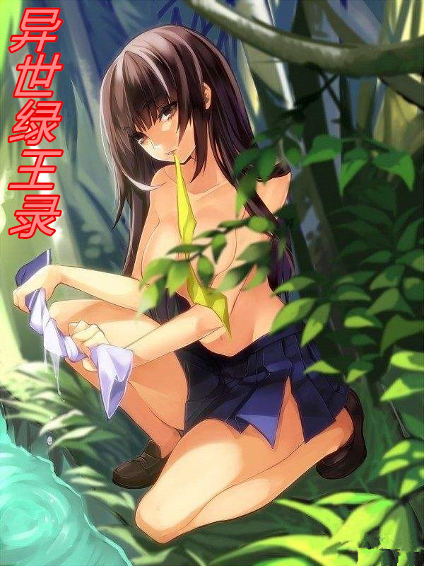 ��������¼