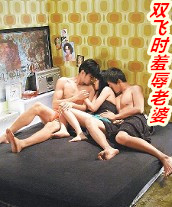 ˫��ʱ��������