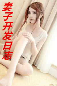 ���ӿ�����־