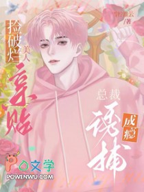 �����������������ܲ��ղ����