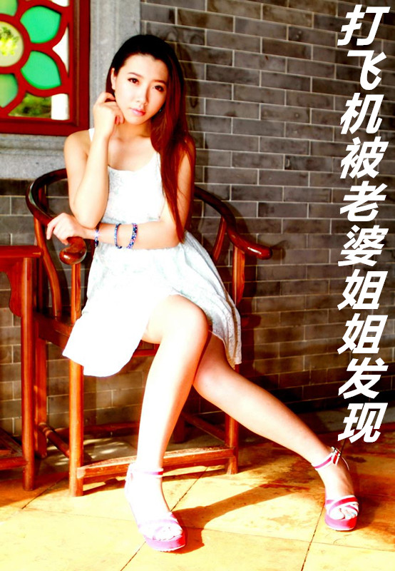 ��ɻ������Ž�㷢��