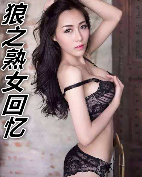 ��֮��Ů����