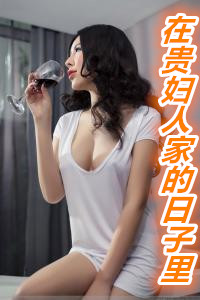 �ڹ��˼ҵ�������