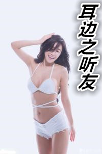 ����֮����