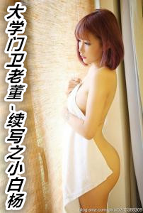 ��ѧ�����϶�-��д֮С����