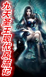 ����ʥ���ִ�������