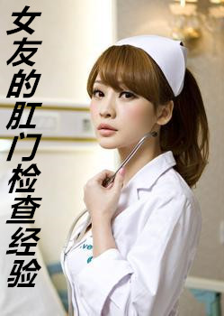 Ů�ѵĸ��ż�龭��