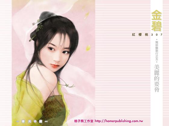 ������Ҫв���輧�޸���֮�壩