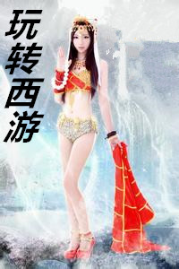 ��ת����h