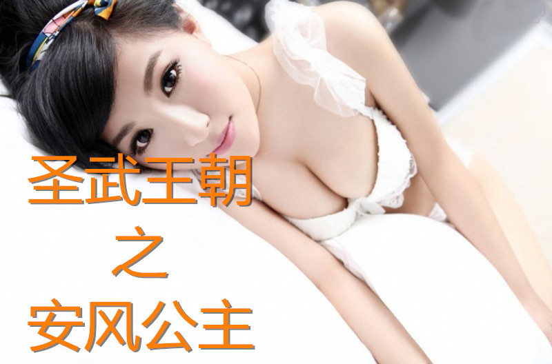 ʥ������֮���繫��