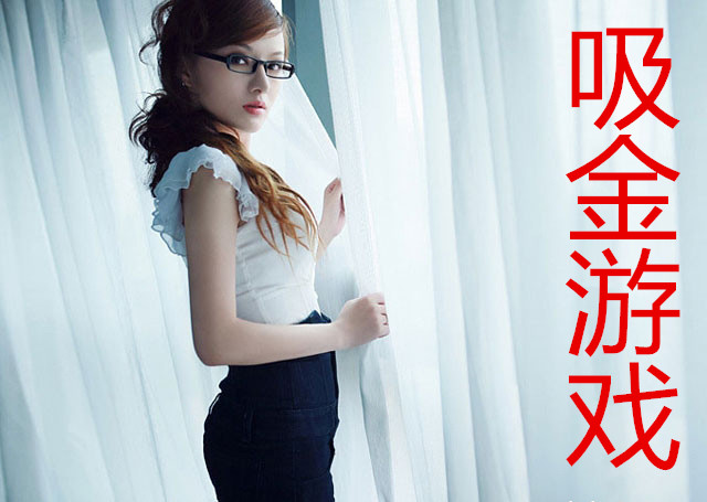 ������Ϸ