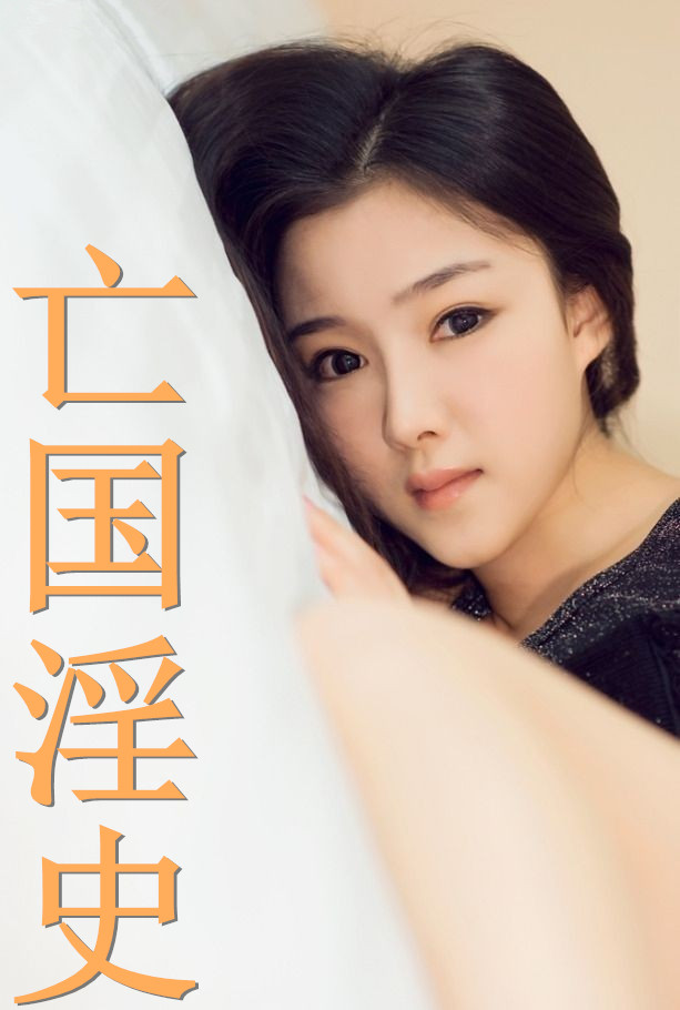 ������ʷ