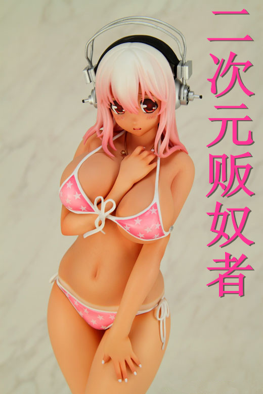 ����Ԫ��ū��