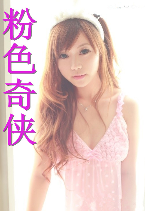 ��ɫ����