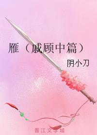 ����ˮ��ͬ�ˣ��㣨�ݹ���ƪ��