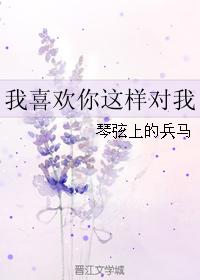 ������û�뵽ͬ�ˣ���ϲ������������