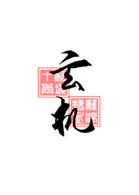 ����Ĺ�ʼ�ͬ�ˣ�����