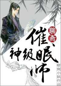 ����իͬ�ˣ��񼶴���ʦ